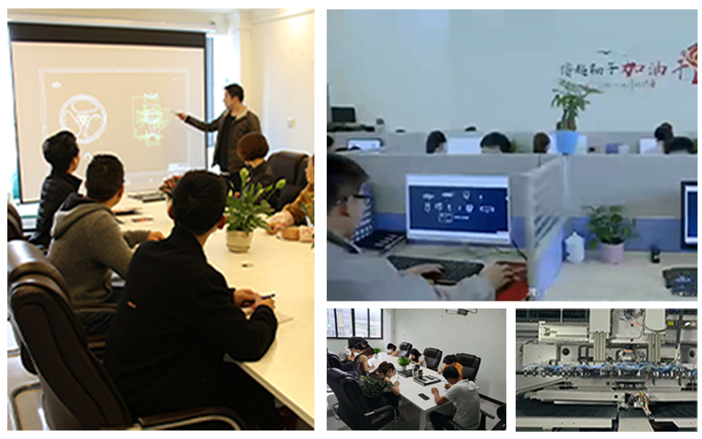 Chengdu Yong Tuo Pioneer Technology Co., Ltd.