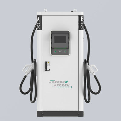 Customizable 240kW EV DC Fast Charging Station LCD Display With Payment