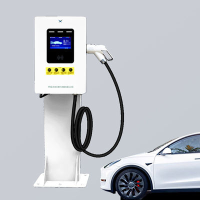 15kW 380V CCS2 Type2 IP54 Floor Mounted EV Charger Customizable